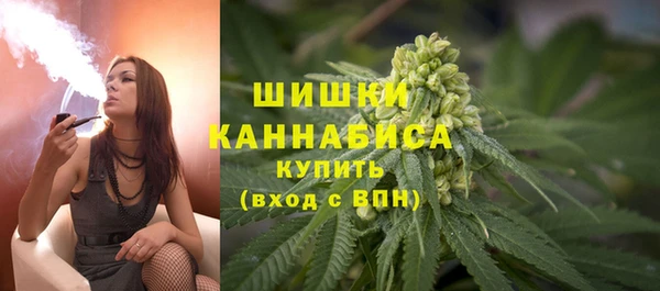 кокаин VHQ Бугульма